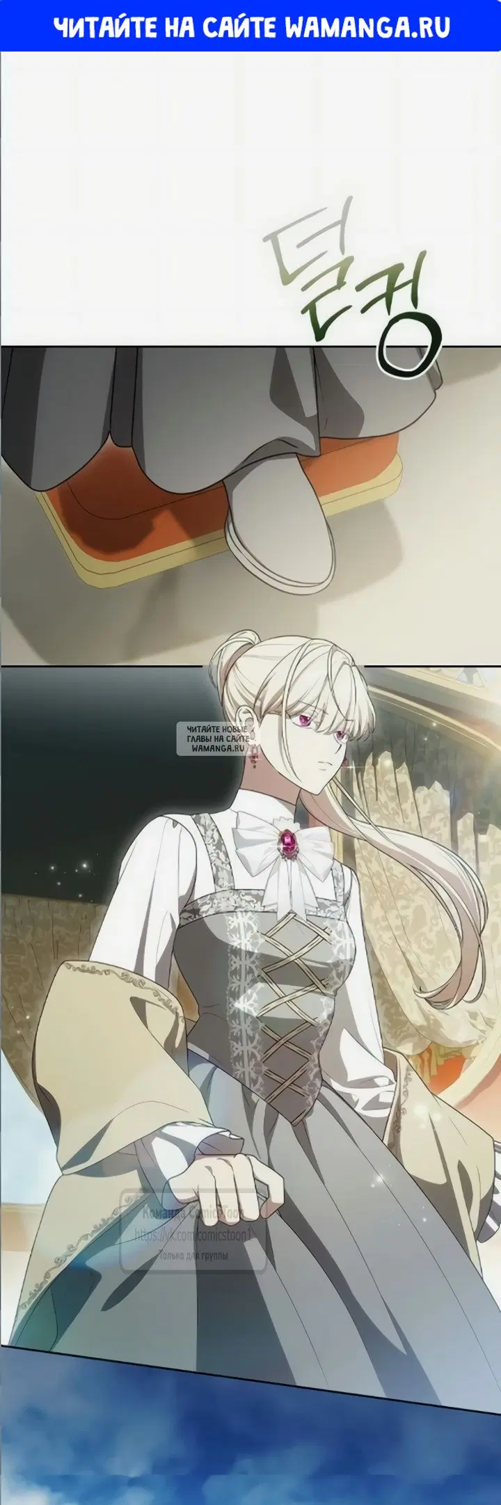 Page 1.000