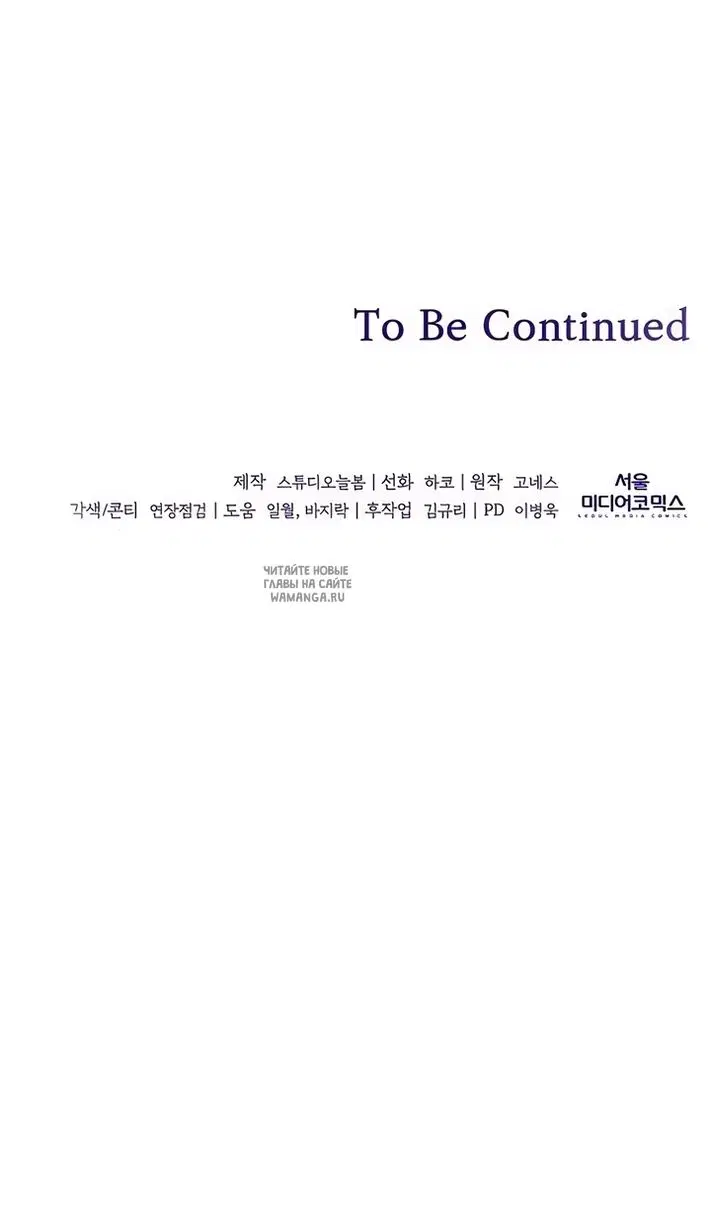 Page 118.000