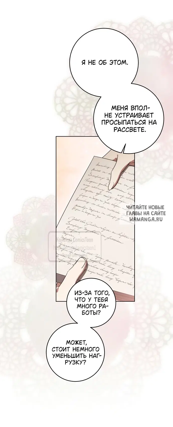 Page 24.000