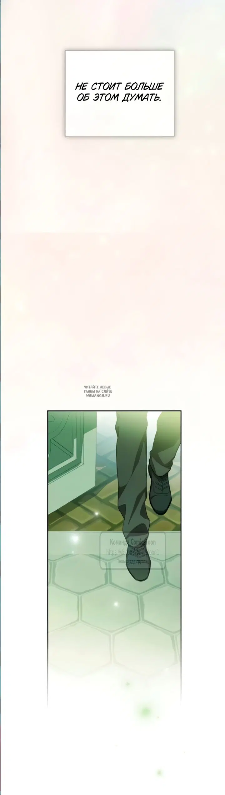 Page 24.000
