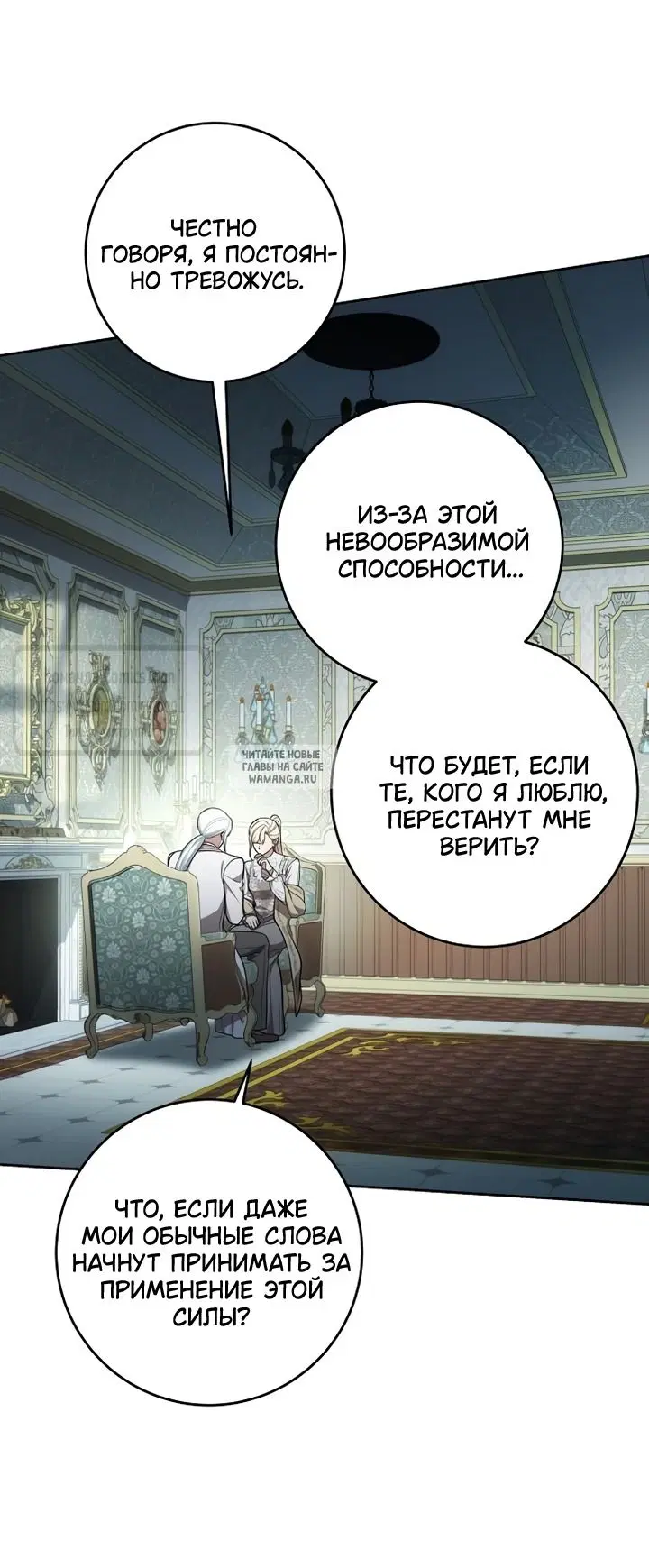 Page 24.000