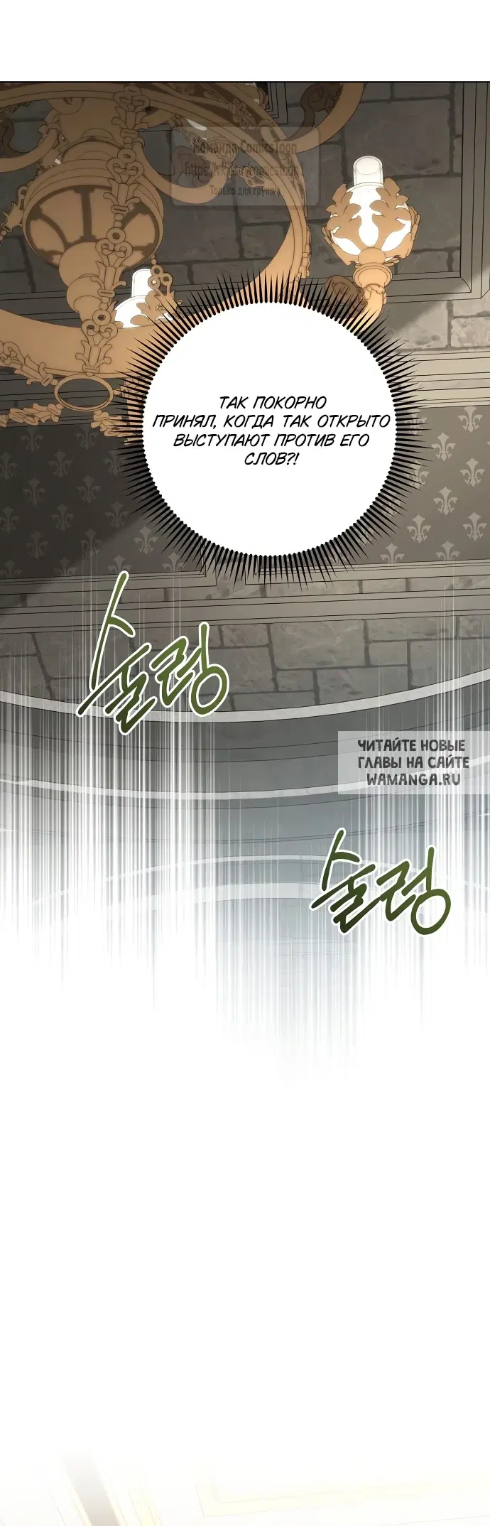 Page 25.000