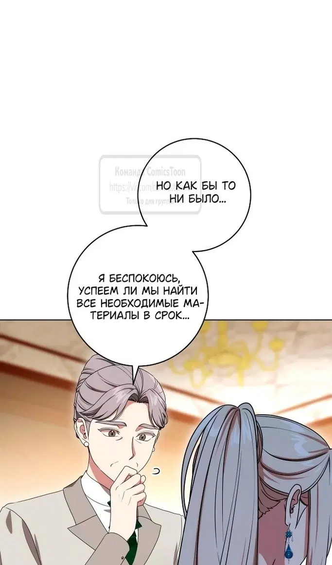 Page 25.000