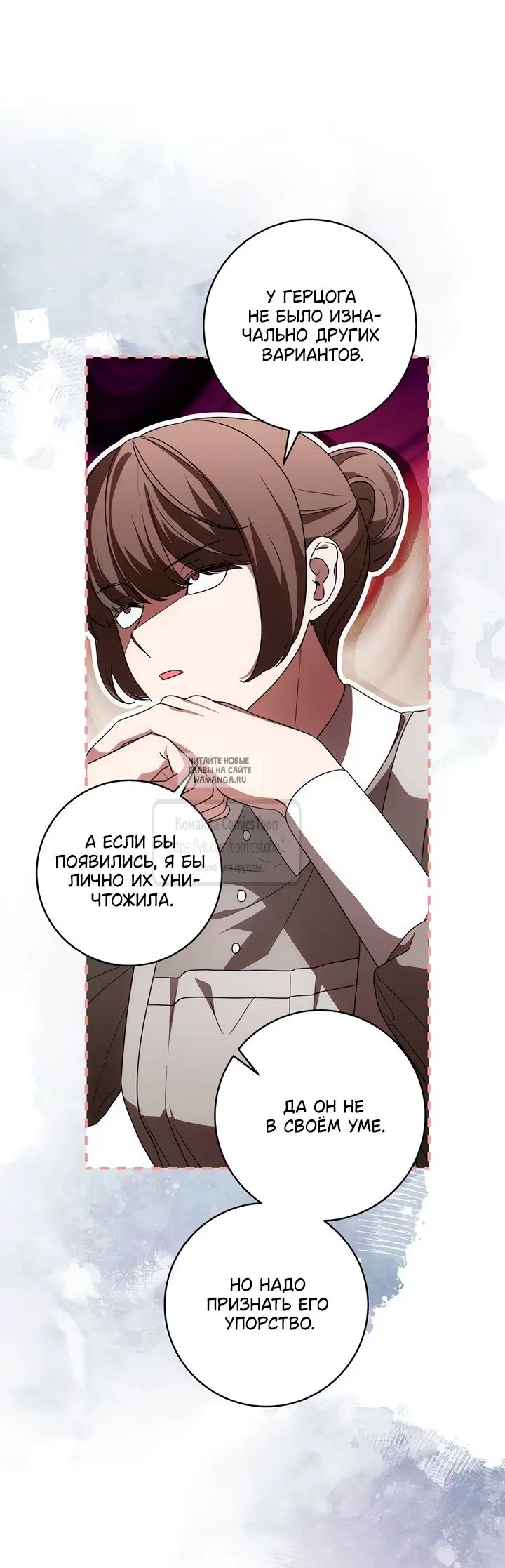 Page 25.000