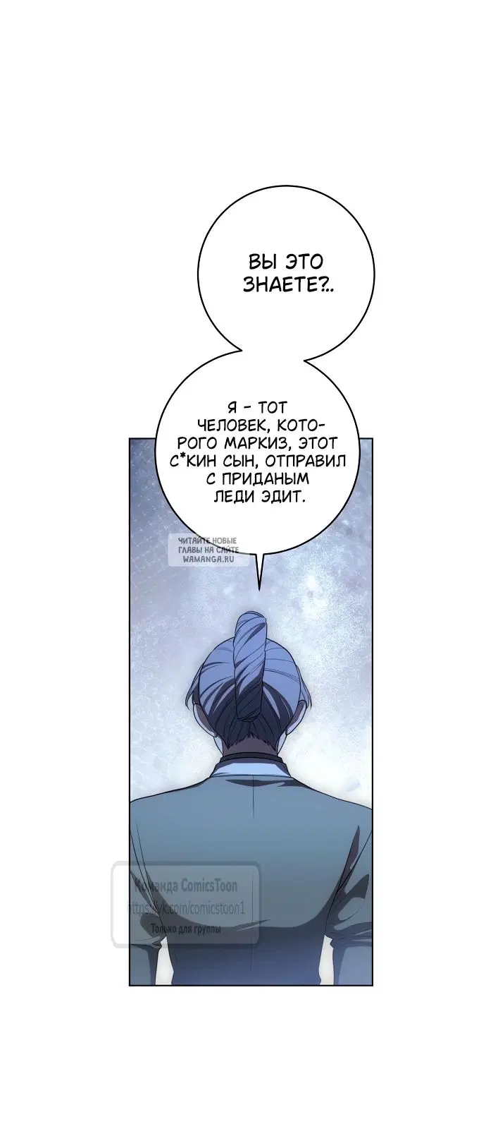 Page 25.000