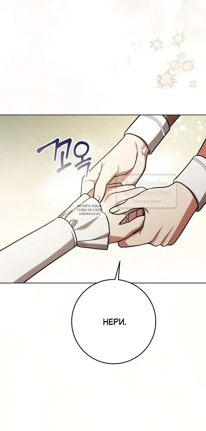 Page 25.000