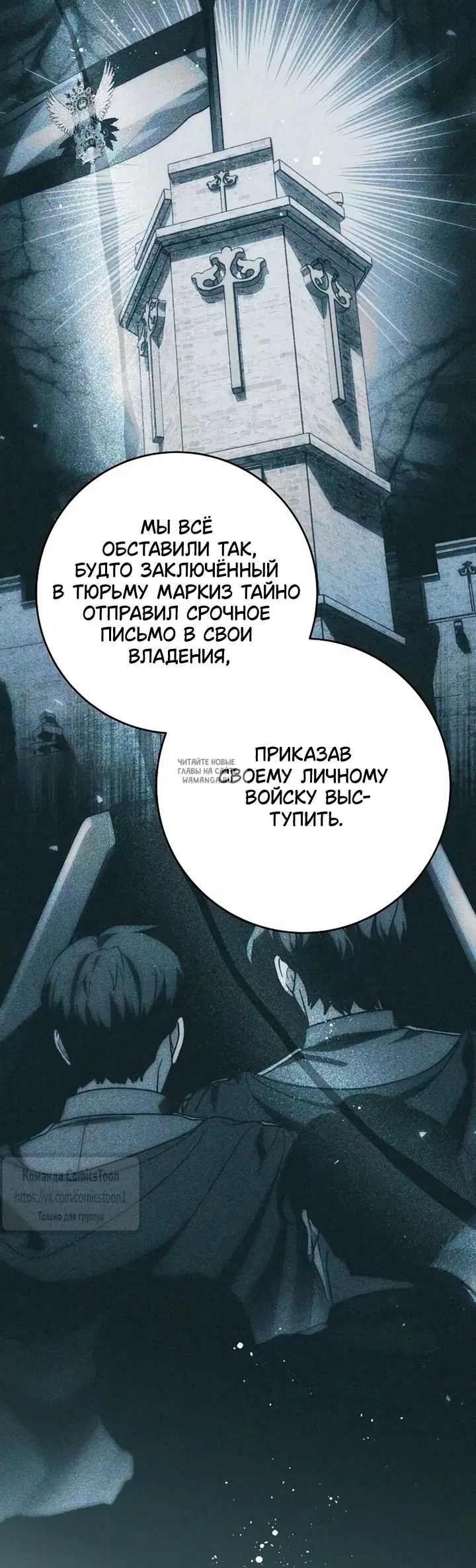 Page 25.000