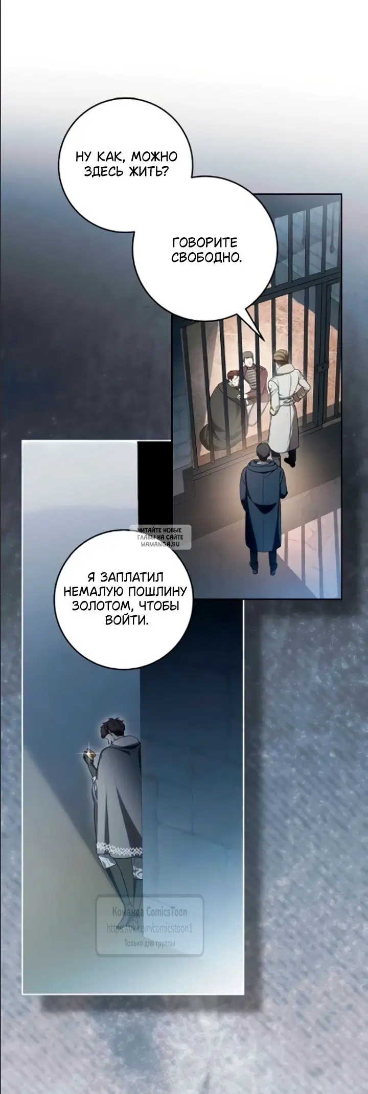 Page 25.000