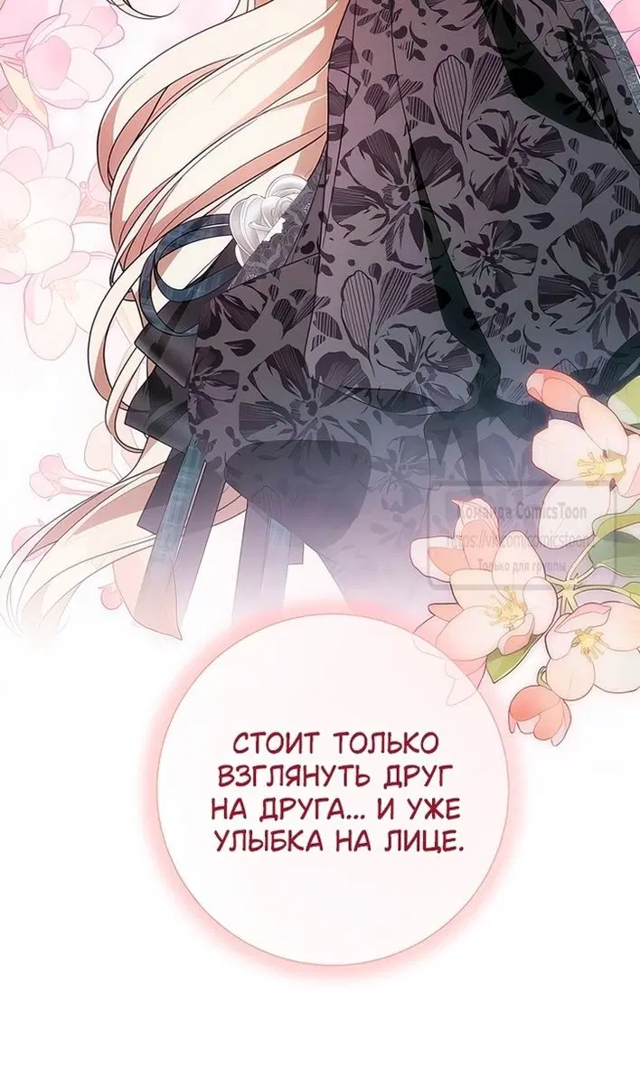Page 26.000