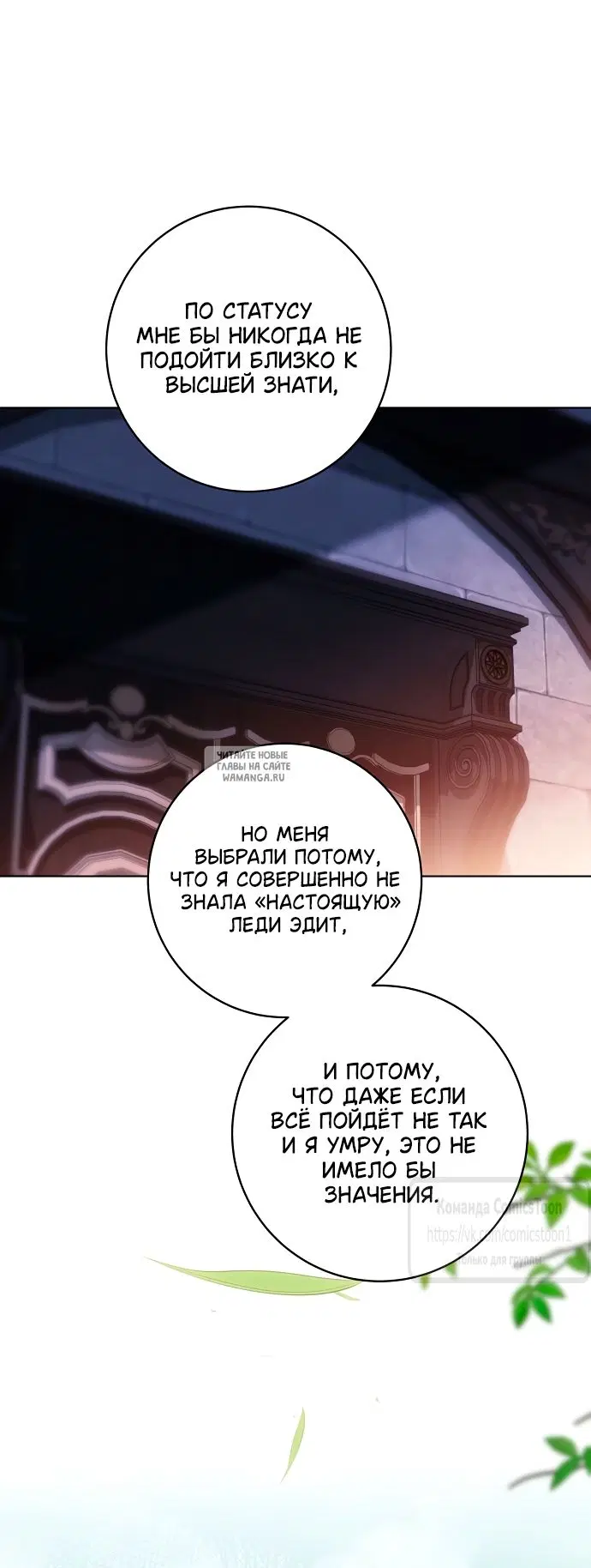 Page 26.000