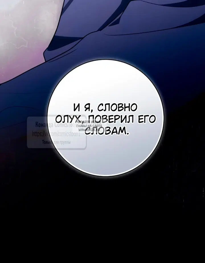 Page 26.000