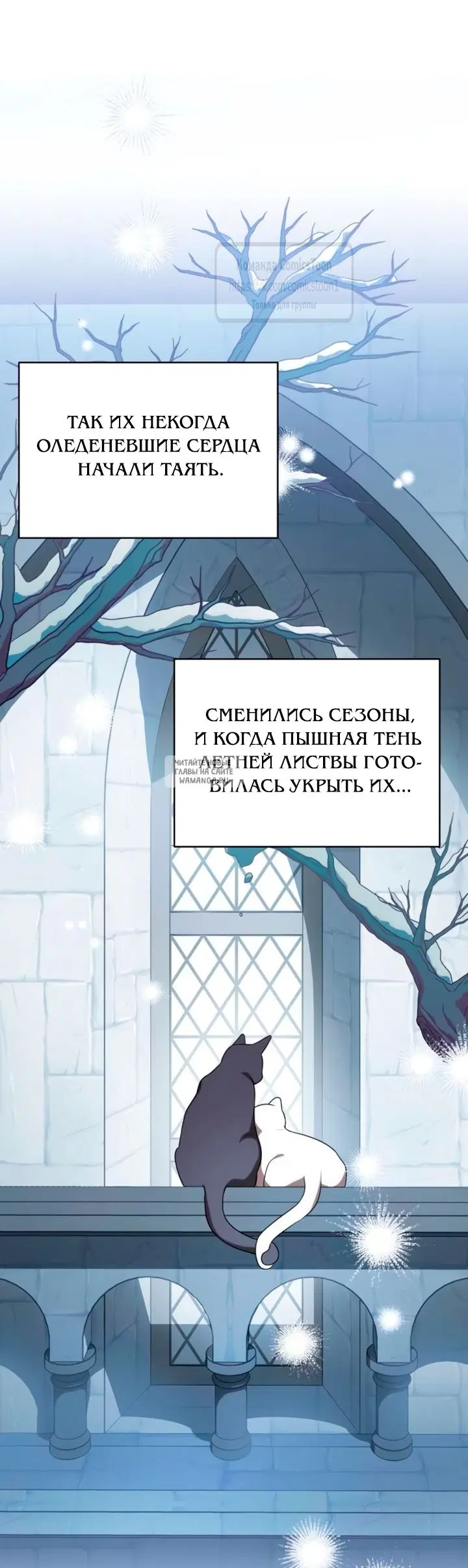 Page 26.000