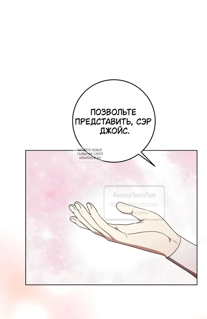Page 26.000