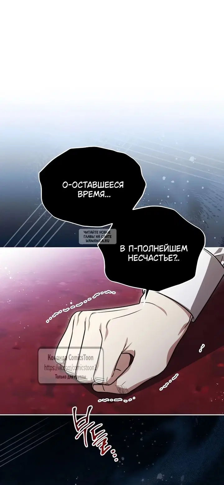 Page 26.000