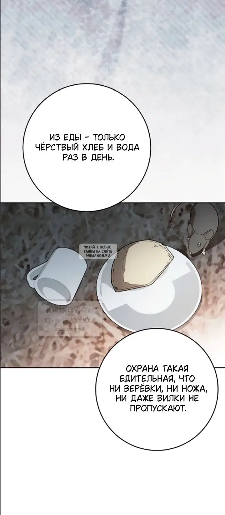 Page 26.000