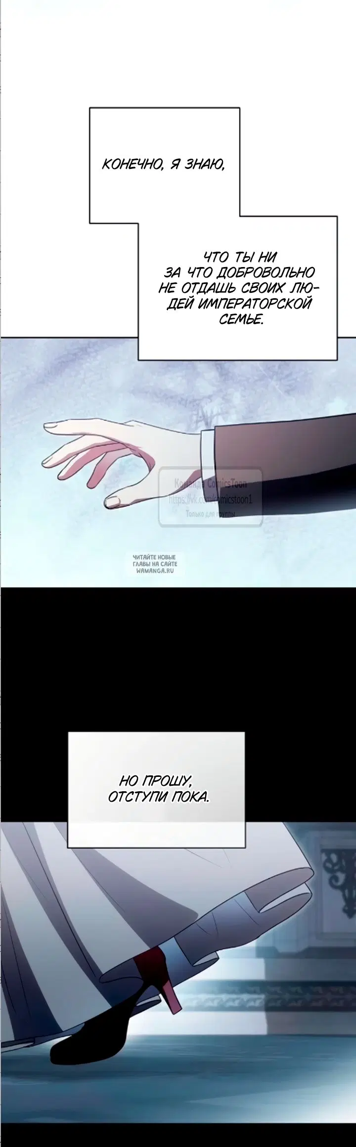 Page 26.000