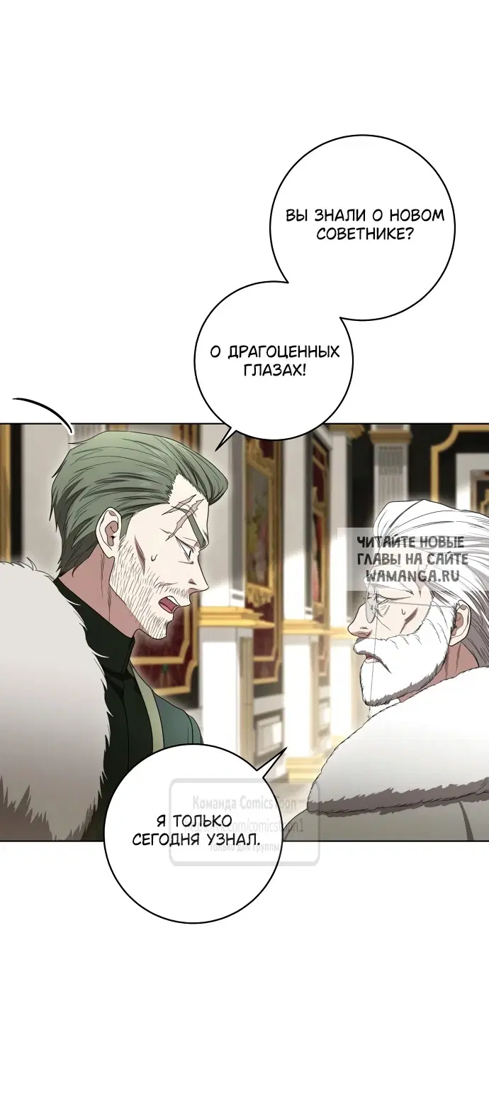 Page 27.000