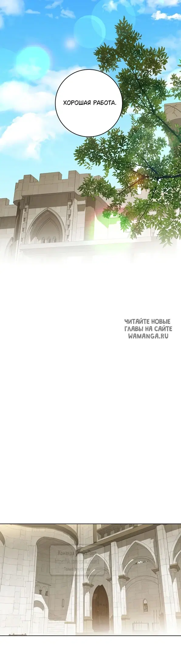Page 27.000