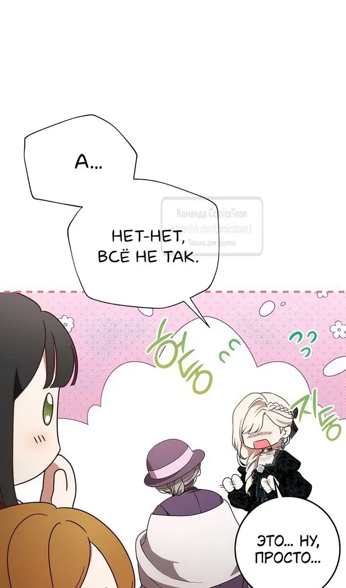 Page 27.000