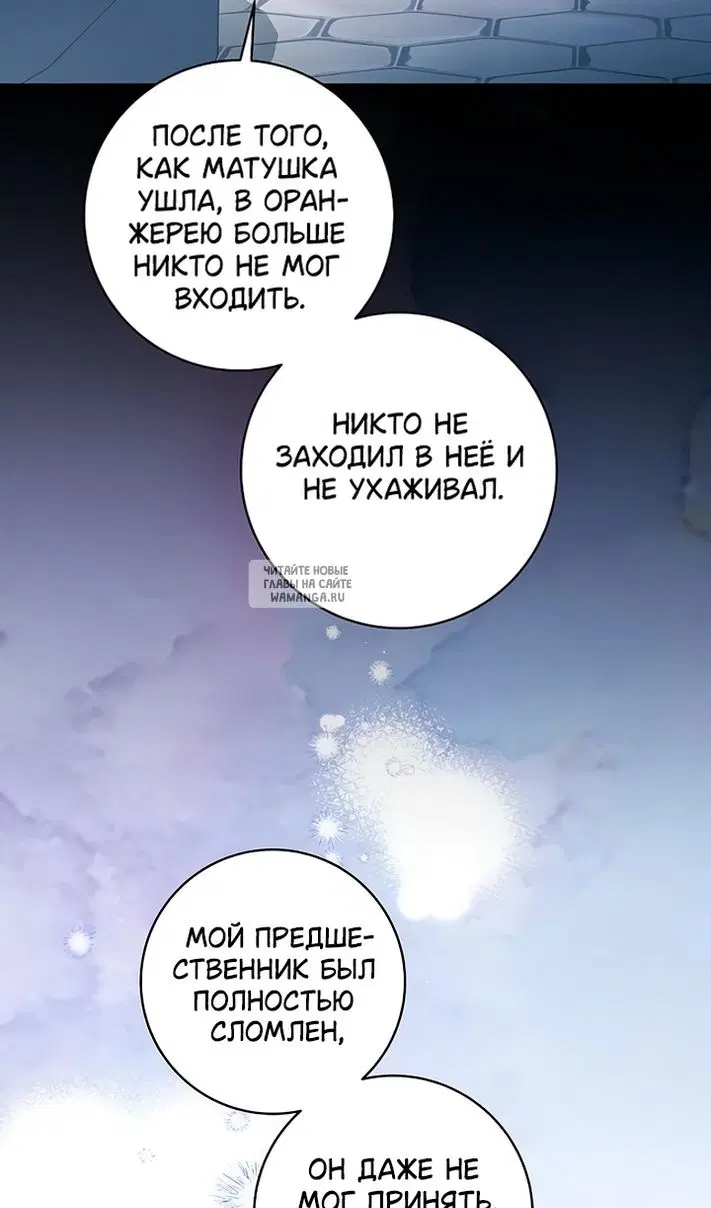 Page 27.000
