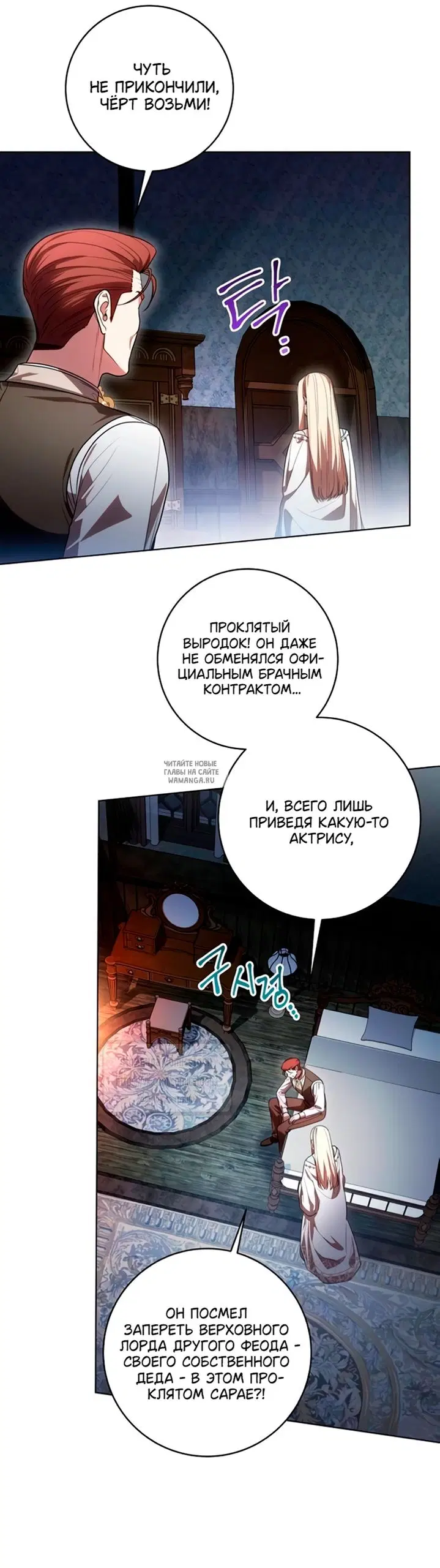 Page 27.000