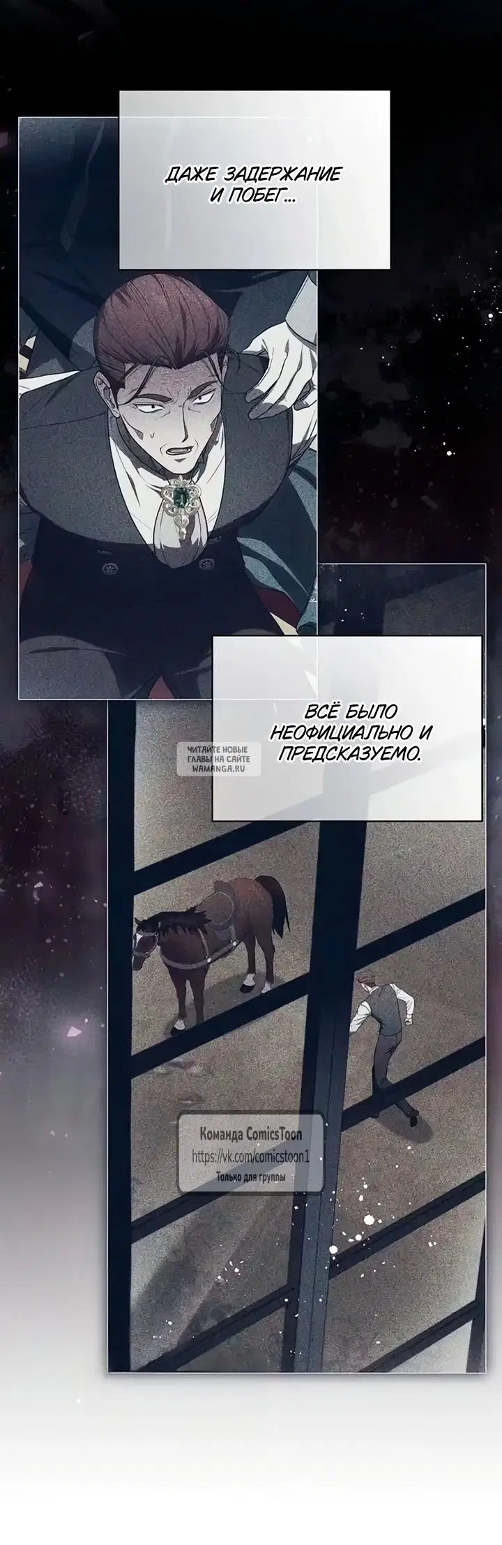 Page 27.000
