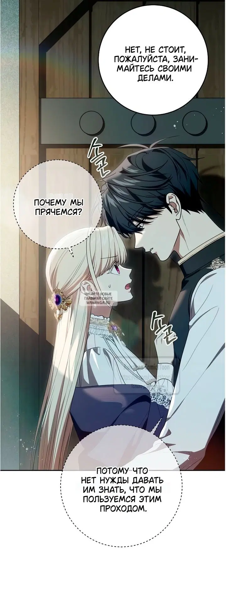 Page 27.000