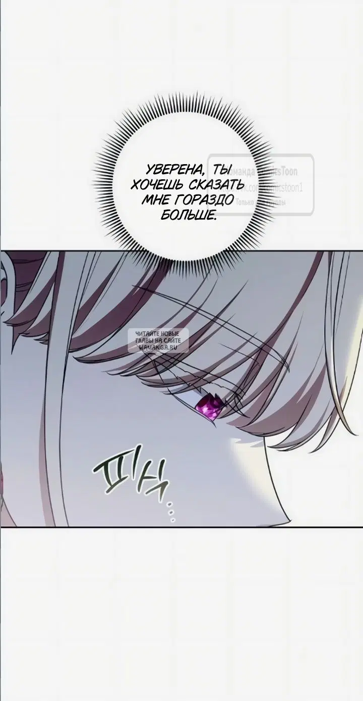 Page 27.000
