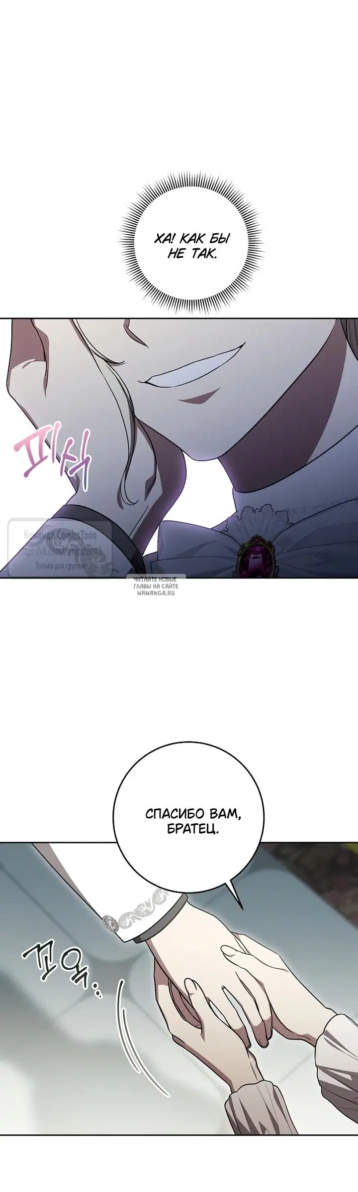 Page 27.000