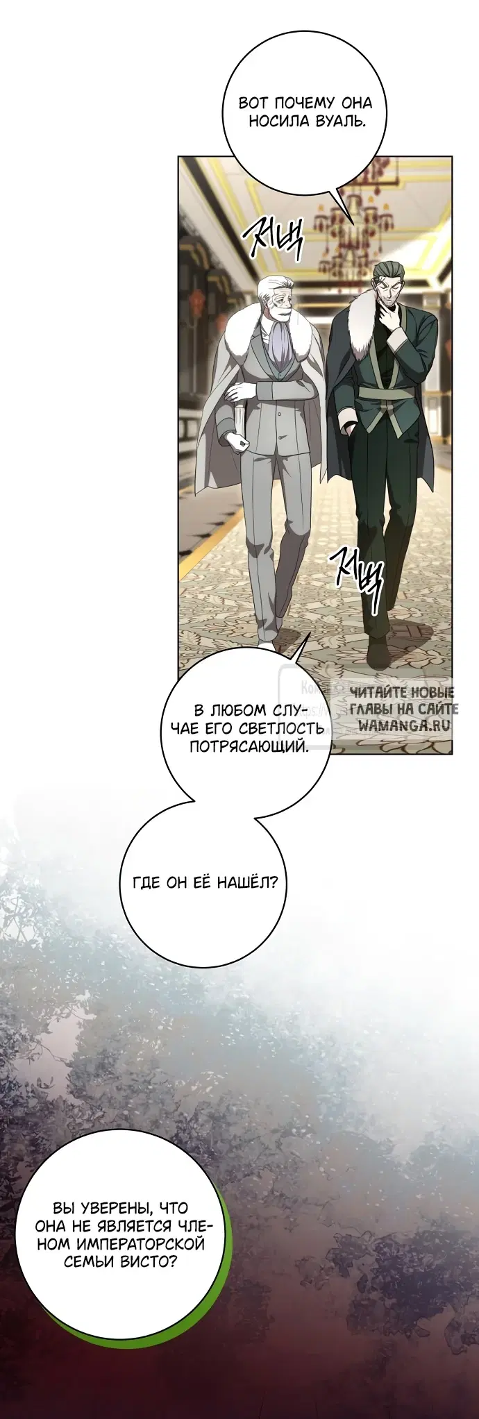 Page 28.000