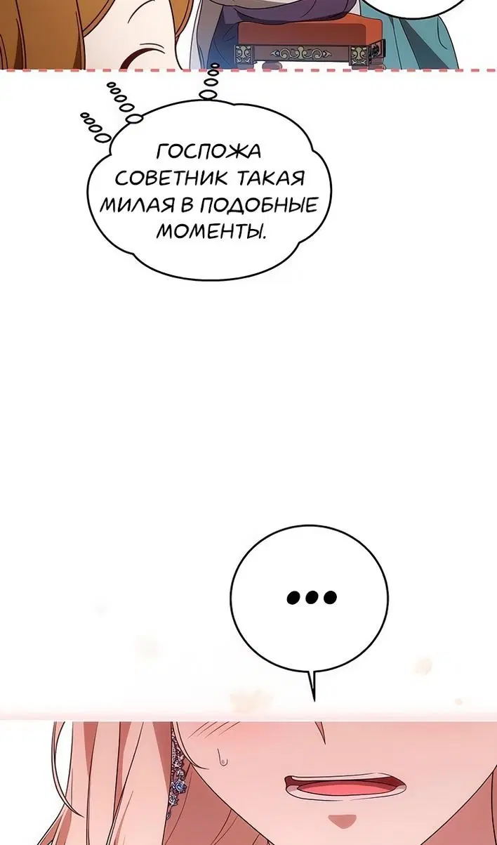 Page 28.000