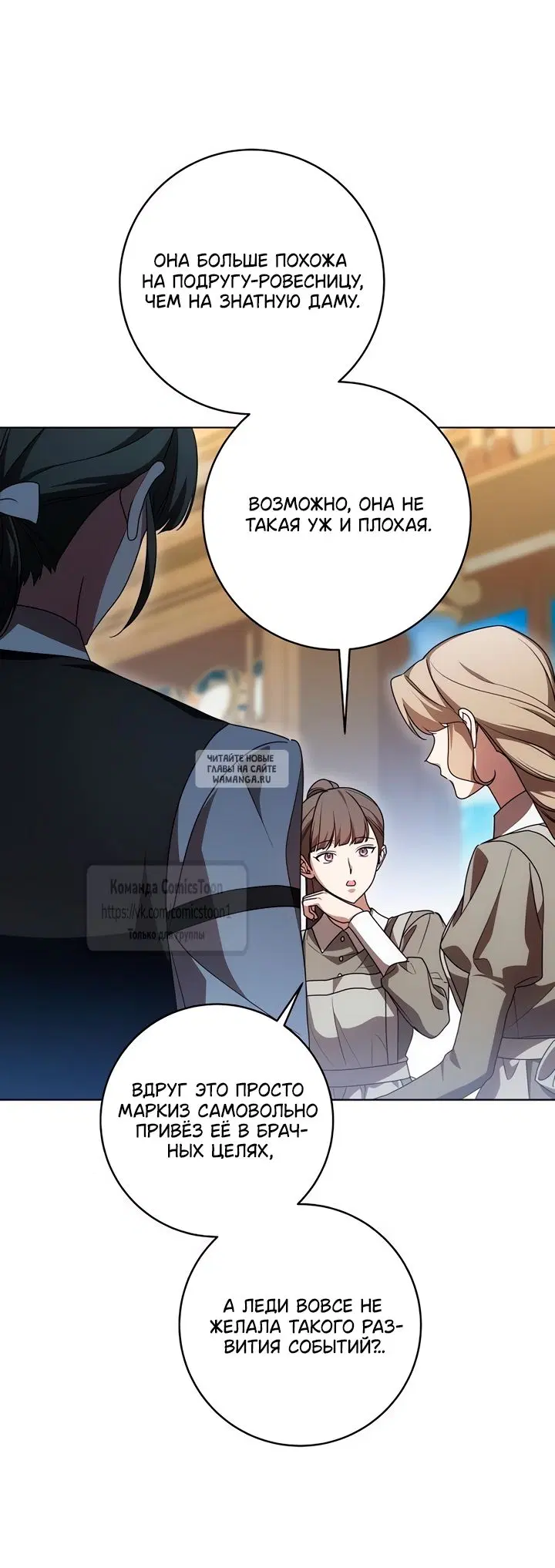 Page 28.000