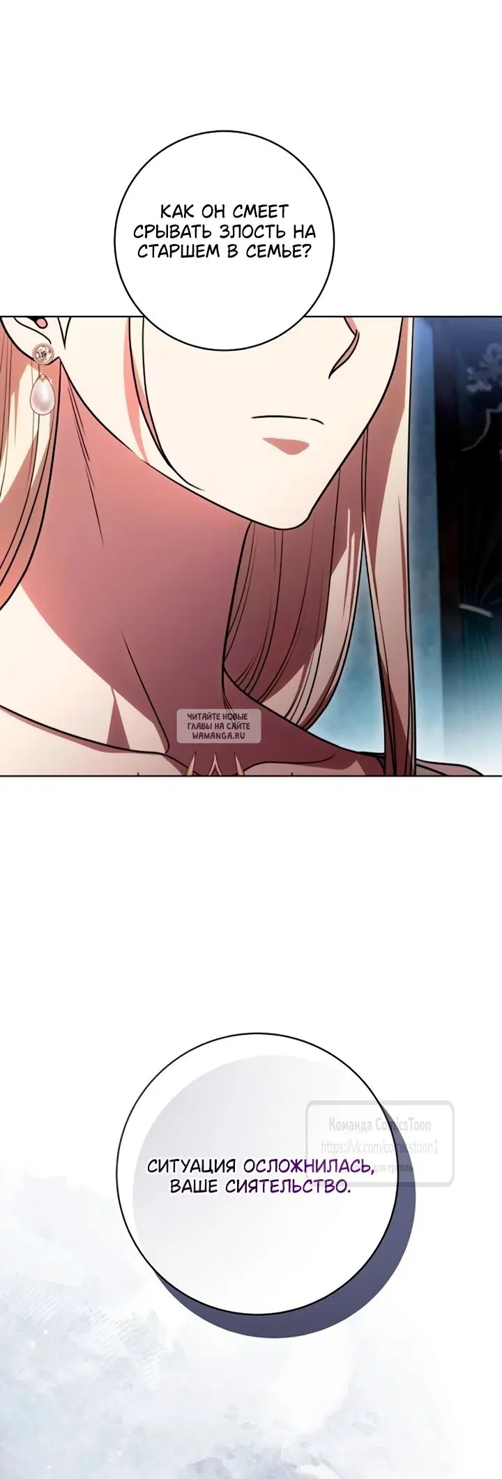Page 28.000