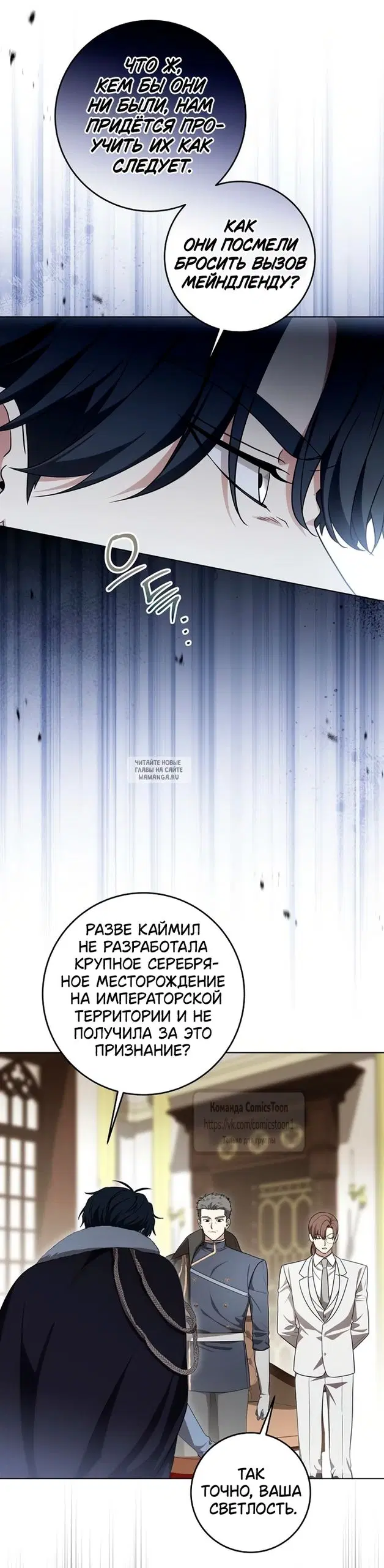 Page 28.000