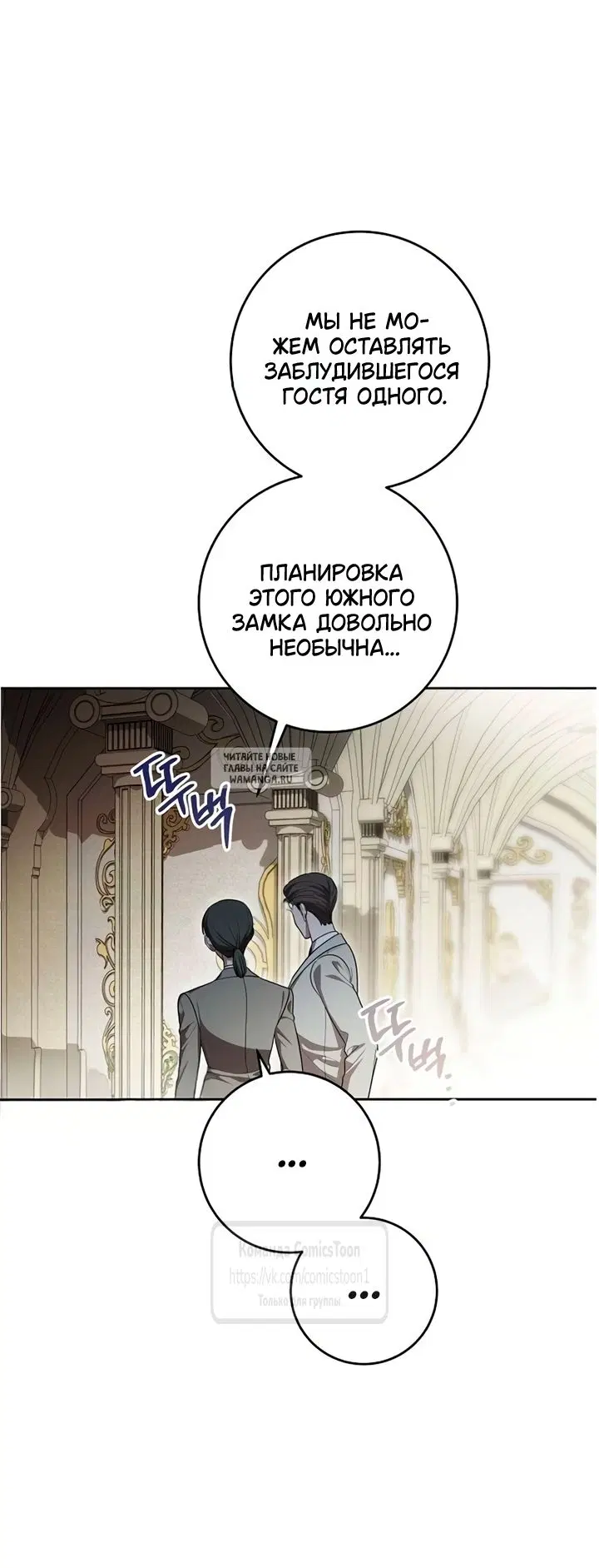 Page 28.000