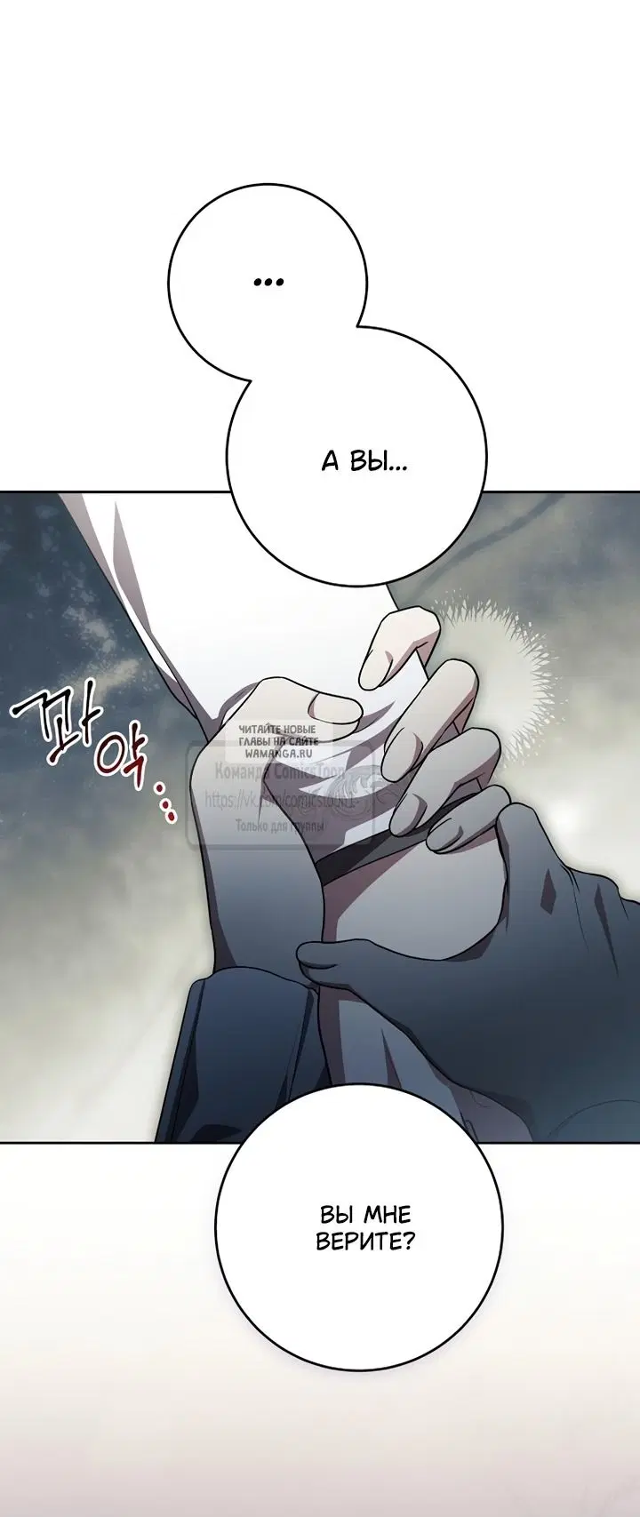 Page 28.000