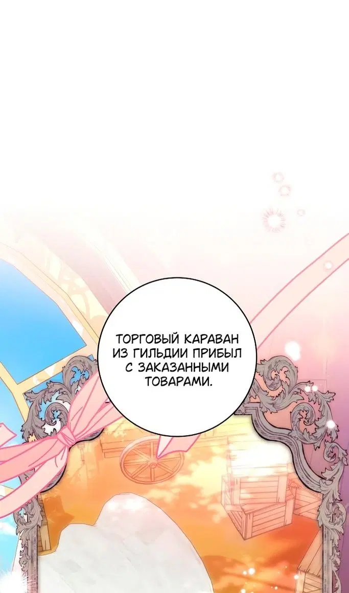 Page 29.000