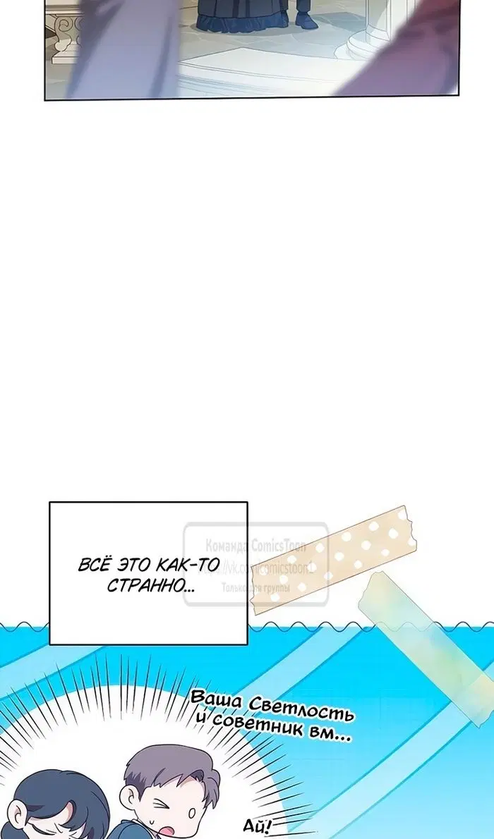 Page 29.000
