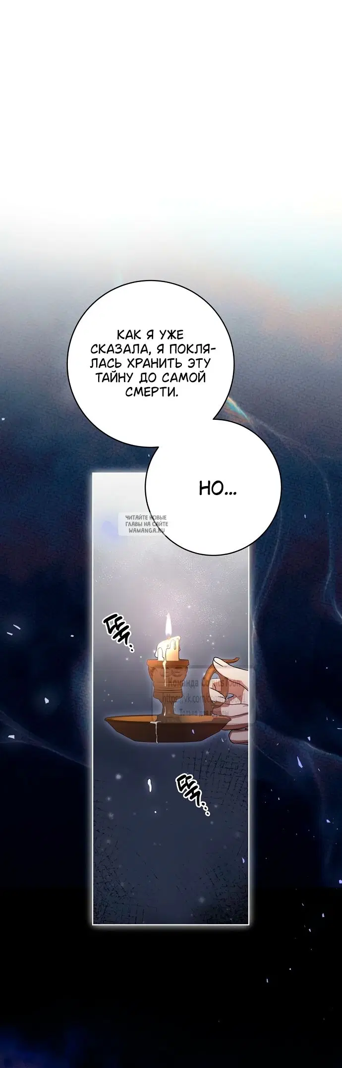 Page 29.000