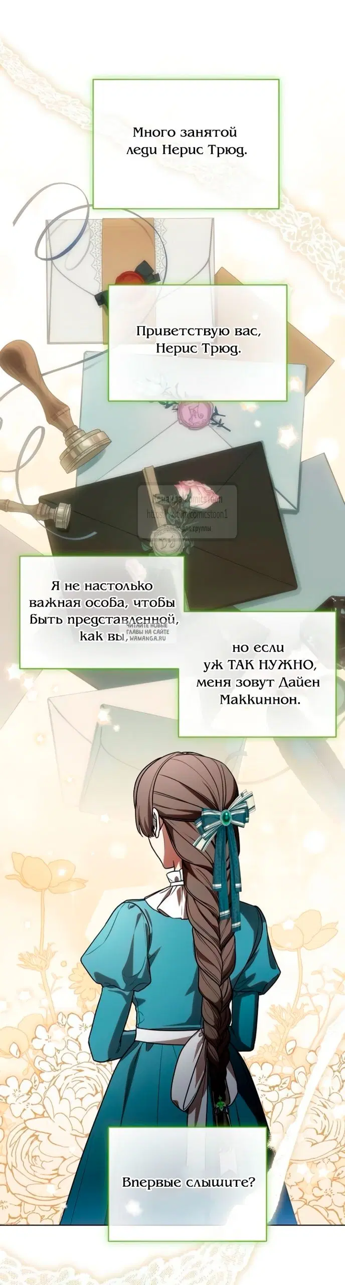 Page 29.000