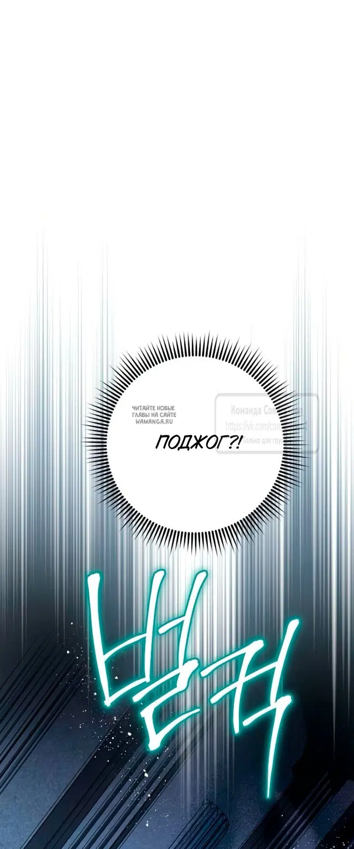 Page 29.000