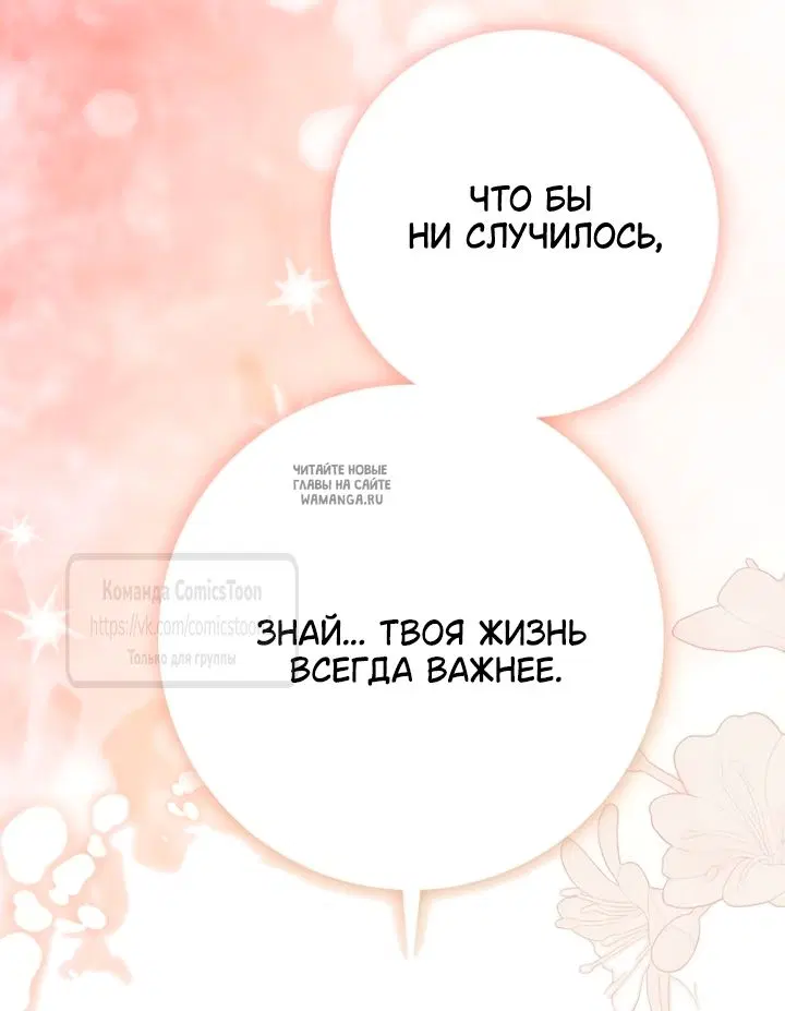 Page 29.000