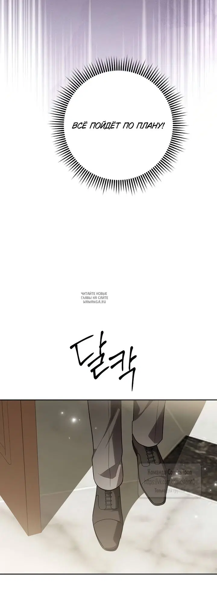 Page 29.000