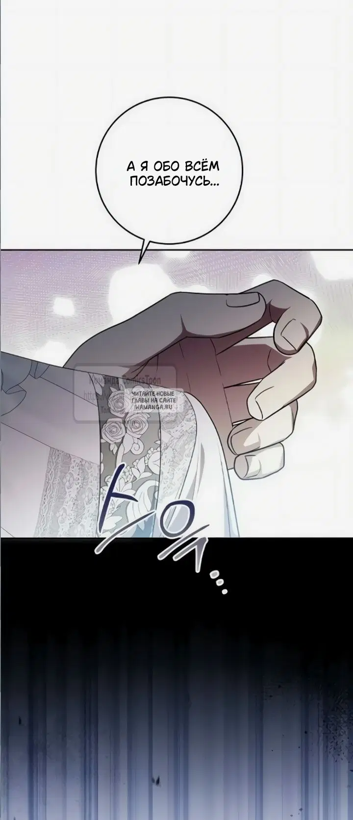 Page 29.000