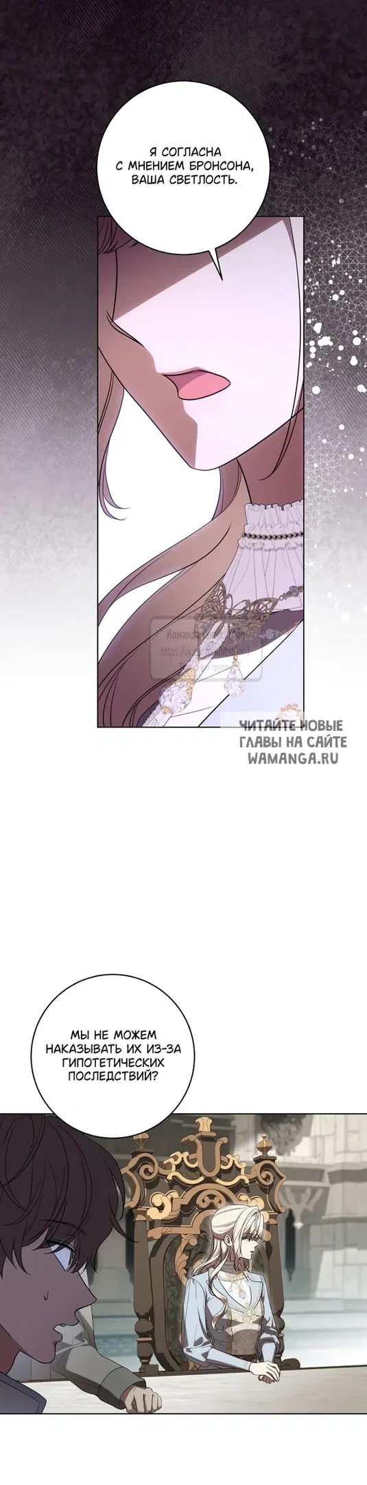 Page 20.000
