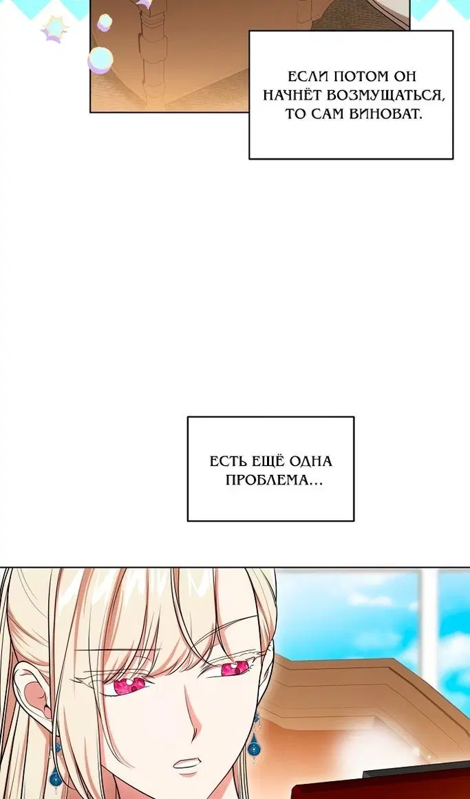 Page 20.000