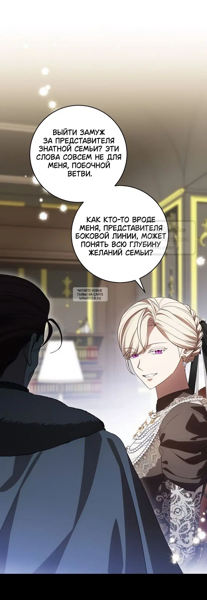 Page 20.000