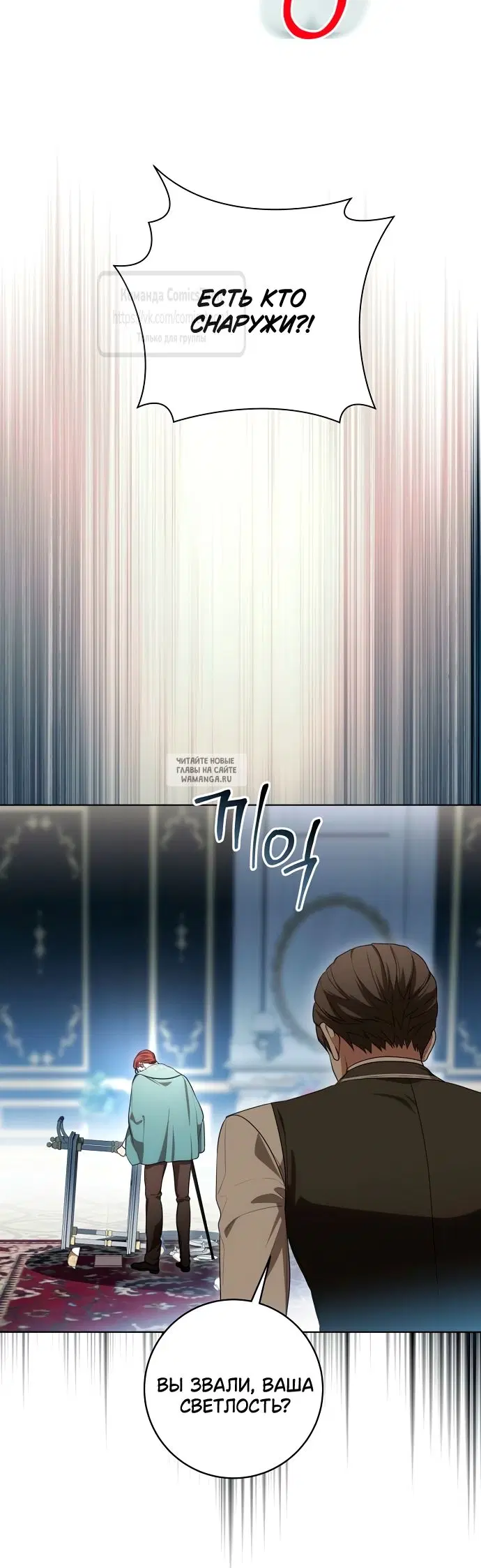 Page 20.000