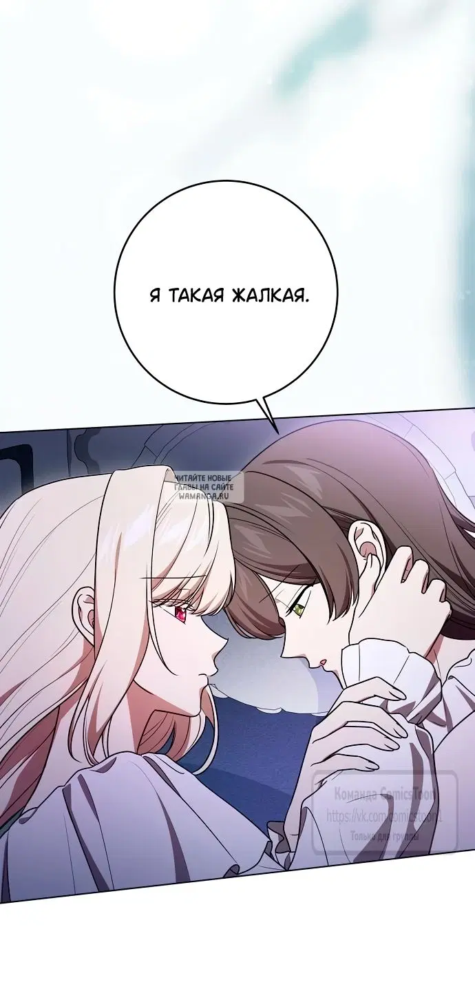 Page 20.000