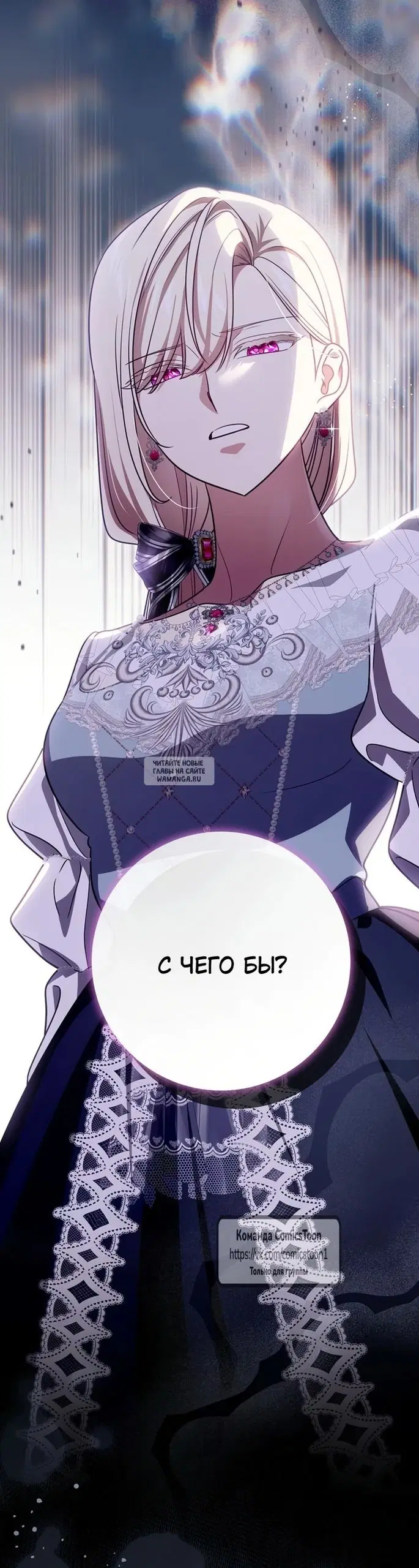 Page 20.000